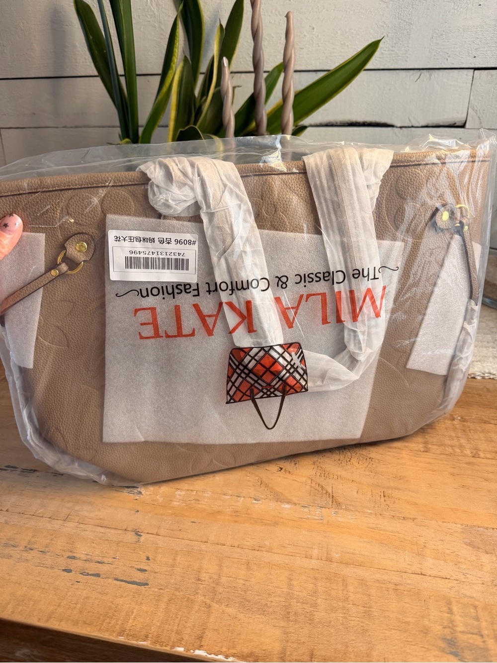Mila Kate Beige Tote Bag - Classic Everyday Carry